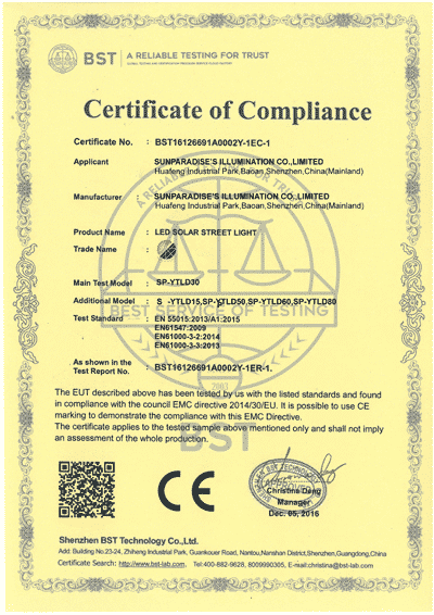 Sunparadise's We'd Passed Certification of all in one solar street lights image 1