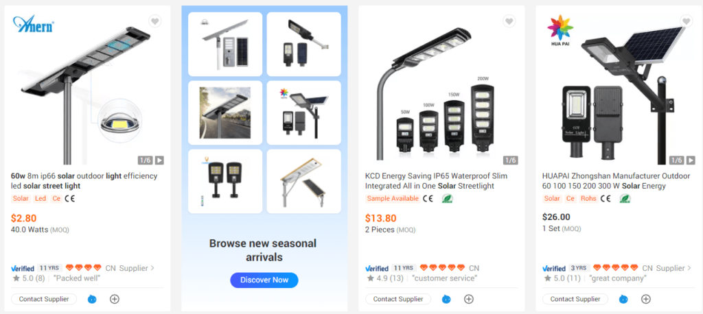 price of solar street lights on alibaba