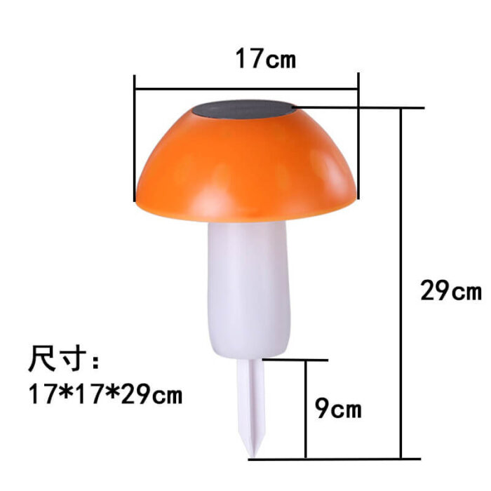 mushroom solar stake lights 8